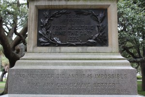 Memorial to the defenders of Fort Moultrie. I loved the inscription
