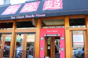 Very good noodle house where we ate lunch