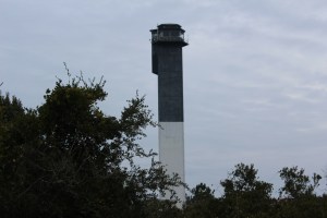 Sullivan's Lighthouse