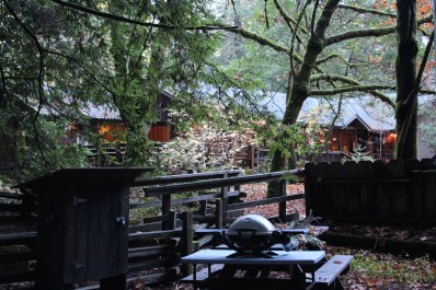 View of the visitors center from the back of our site