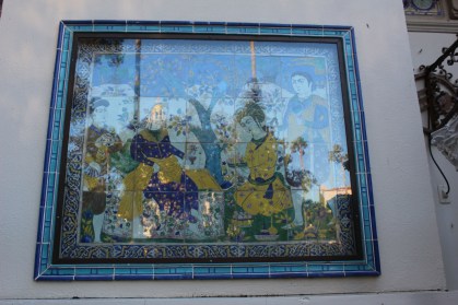 Many of the guest houses had old persian tile peices of artwork near the doors