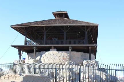 The watch tower at the prison 