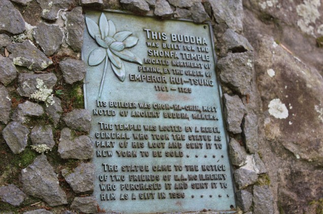 The story of how it was purchased. Technically it should probably be returned to China but I was selfishly glad it was here so I could see it